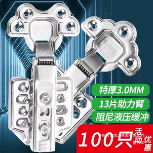 �ѻ���50ֻ��3.0�q�304���P����辏�_�����T�����÷��ţ�^��