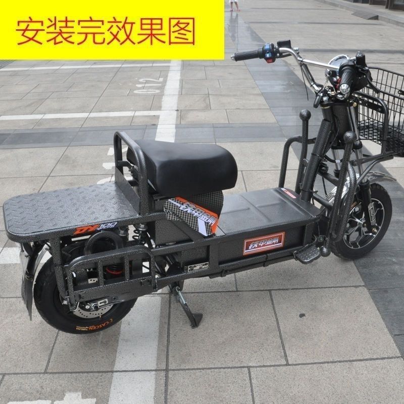 電気自動車の重量王シートクッションアセンブリバッテリー車のヘラクレスシートバッグ鉄牛シートクッションロードボス厚く防水|undefined