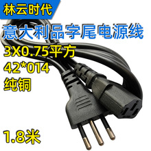 ���~�����Ʒ��β�Դ�����^�� 0.75ƽ��1.8�������Ҏ��X�B�Ӿ�