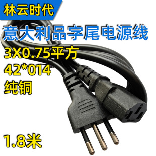 ���~�����Ʒ��β�Դ�����^�� 0.75ƽ��1.8�������Ҏ��X�B�Ӿ�