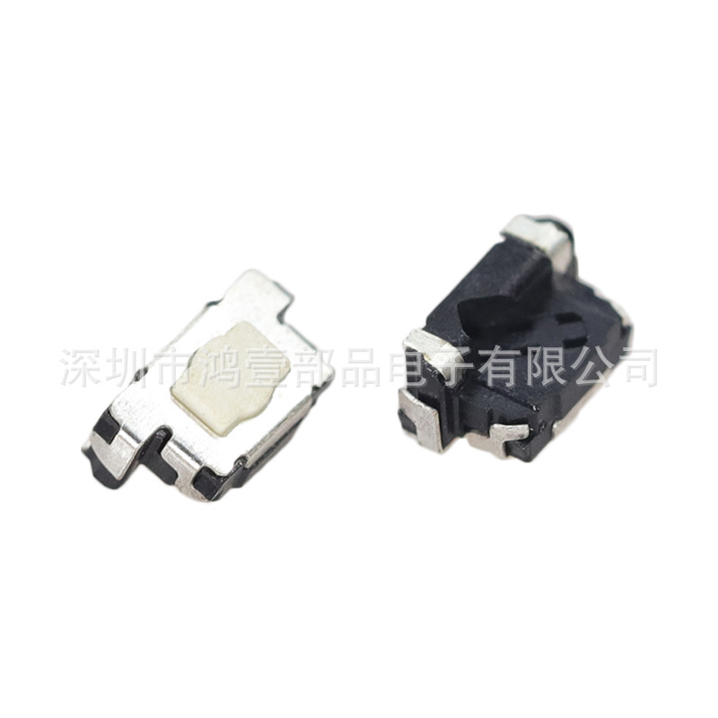 鸿壹供应破板式贴片侧按轻触开关HY-1124 梅花头轻触按键开关