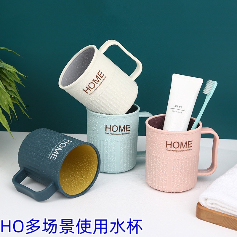 Taza de enjuague de alta calidad de pareja, taza de enjuague bucal, taza de plástico anti-moque, taza de cepillo de dientes para estudiantes.
