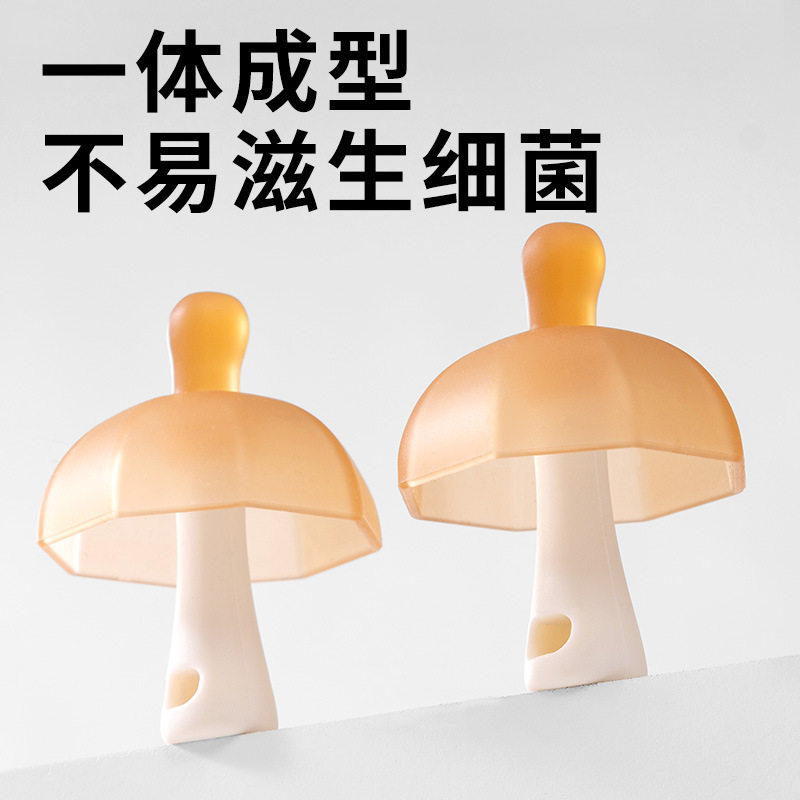 Marca de la misma pequeña goma de gomas de hongos para niños pequeños palillos para calmar el apetito de los juguetes de mordedura para bebés