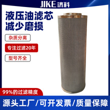 VоFBX-100×10lWU-100×20VоHX-63×5Һϵy^Vо