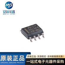 ԭװ��ƷLMR36520FADDAR SOIC-8 ����26uA IQ ��2Aͬ����ѹת����