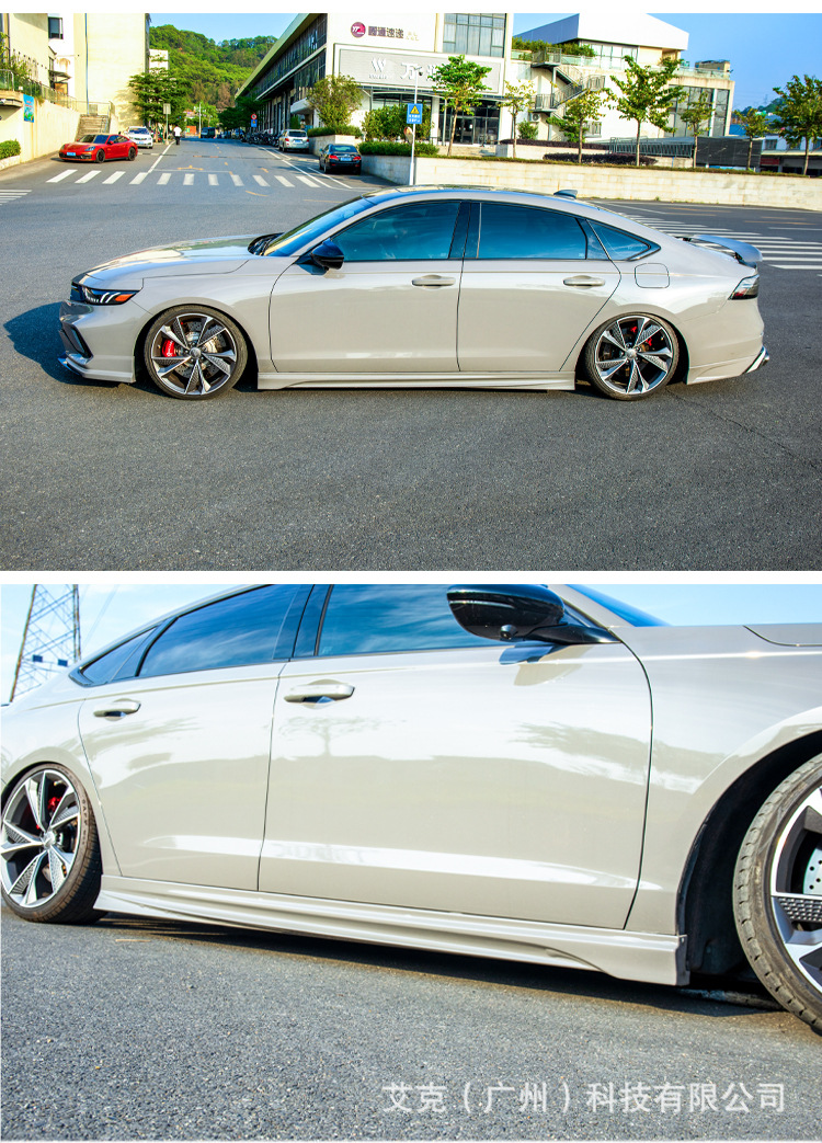Suitable for the Eleventh Generation Half Accord Modified Ak Surround Front Shovel Side Skirt Front and Rear Lip Rear Spoiler Tail Throat Wing Kit