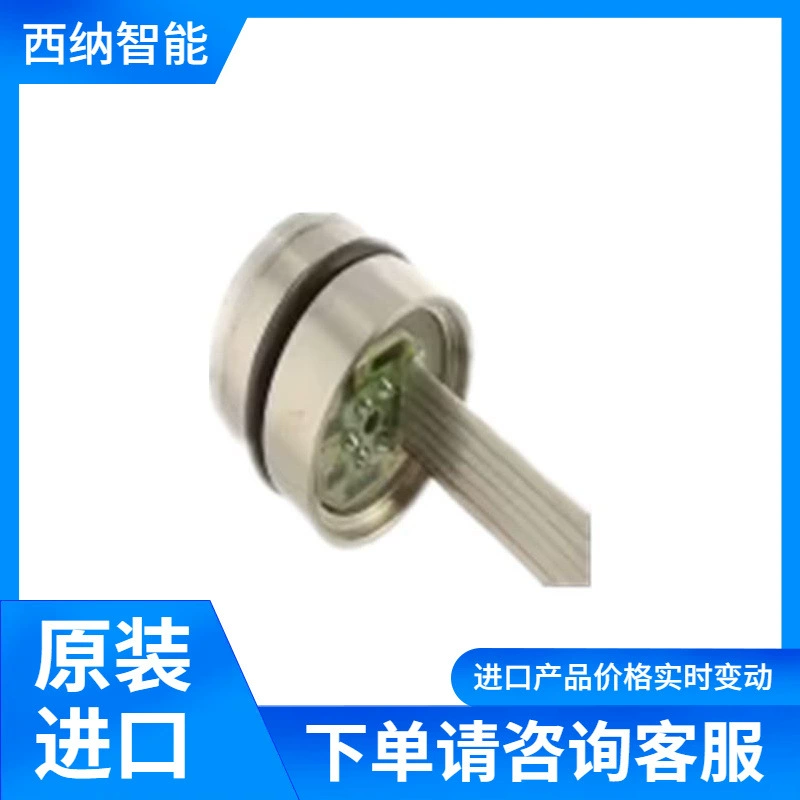 CORCOM Датчики Давления Серия MEAS 154BC