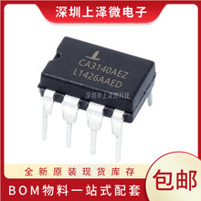 CA3140AEZ CA3140EZ CA3140AMZ CA3146AM   CA3046E   ȫ��ԭװ