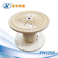 �S�ҹ��� ABS���Ͼ��P PN1250�͹���݆ ��|�����P �ɶ���