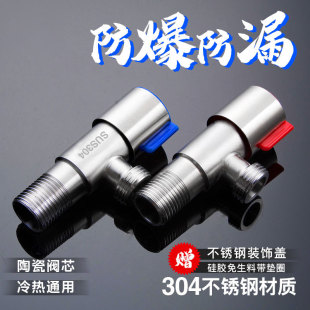 304���P������y�t�{�����R���y��ˮ���Mˮ�y�~�yо