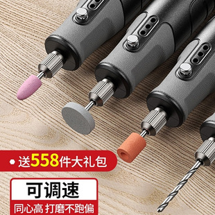 Electric grinding machine small hand-held grinding machine jade wood carving electric polishing artifact cutting carving tool mini electric drill