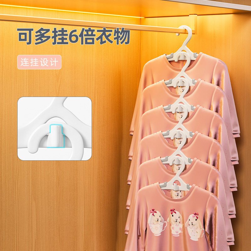 子供用衣類ハンガー、家庭用衣類ハンガー、格納式ベビー衣類乾燥サポート、痕跡のない滑り止めベビー専用収納小型衣類ハンガー|undefined