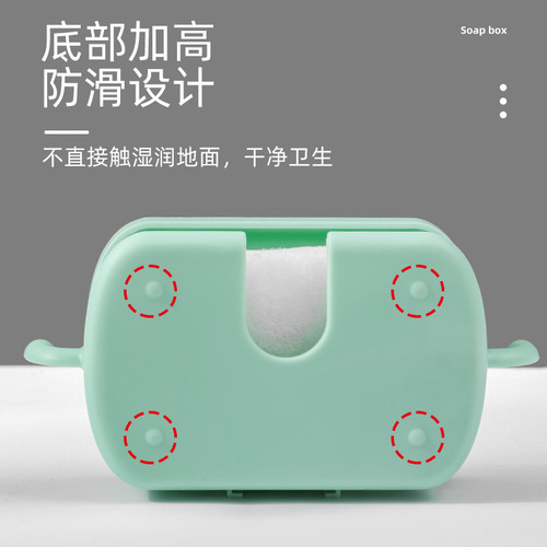 New Double-layer Bathroom Drain Water Drainage Shelf with Cleaning Sponge Hook Wall-mounted Drill-free Soap Dish