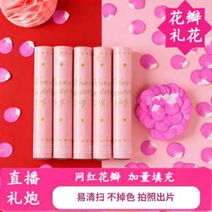�ֳֶY���Y�ڽY���Ɍ������R����������Y��Ͳֱ���g��Y
