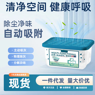 ���mħ��ȫ�Ԅ������L���m��������߶���;�坍�՚�