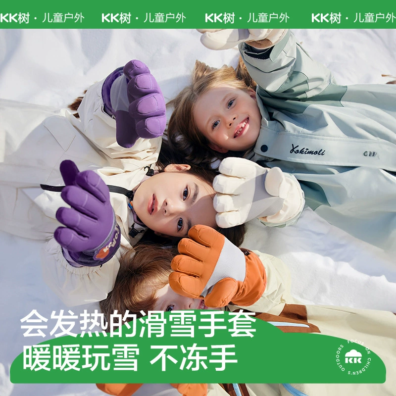 KK дерево детские лыжные перчатки водонепроницаемые и ветрозащитные