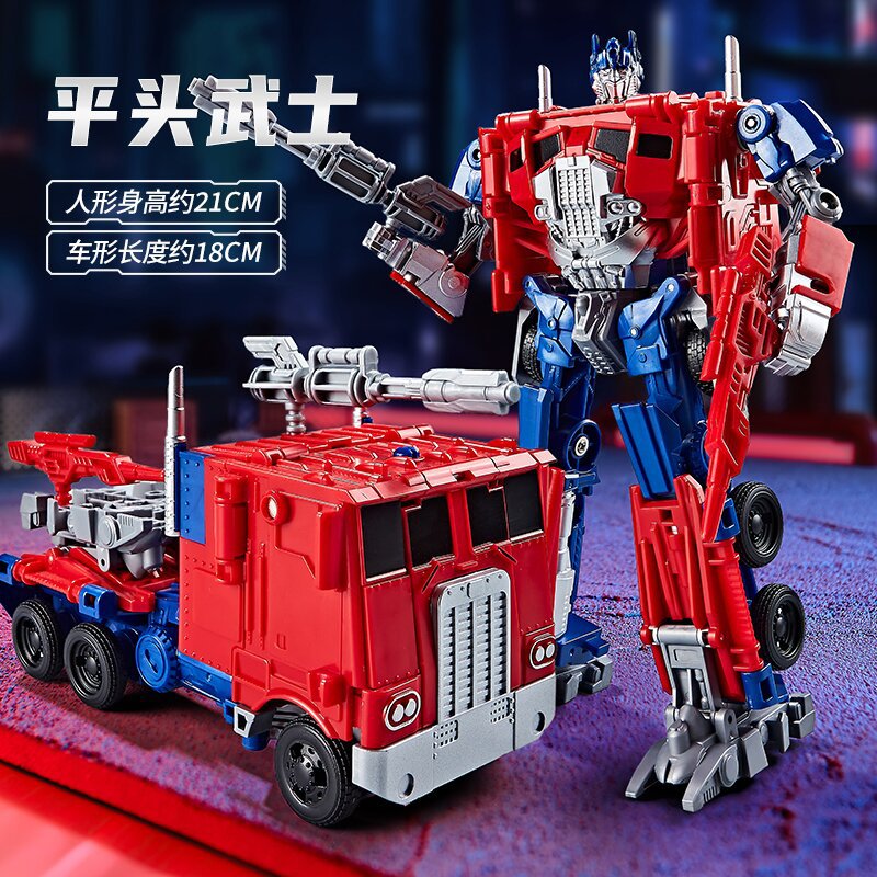 Weishuang 8018 Animation Edition Optimus Wasp Alliance Leader Car Transformation Robot Toy Model Hand