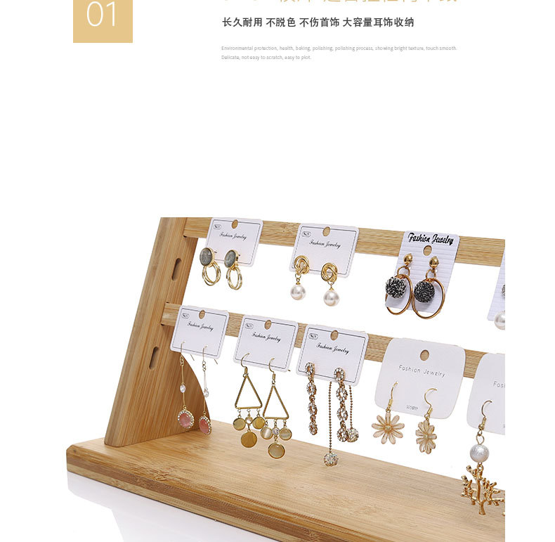 竹6层卡纸架_13.jpg