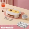 Мишка, 5 отделений, 15L, с приборами и миской