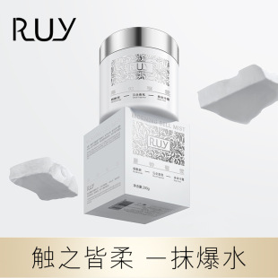 RUY������������w��˪�־�������Ƽ��w�ֲڱ���ȥ��Ƥ���w��˪