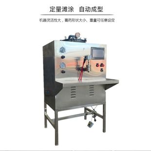 �����ϸ�ș�T���C�ԄӞ��T��ș���͙C�ڸ�ș���a���O����τP��