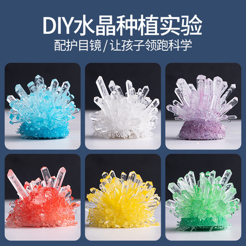 Crystal planting and growth experimental set children's handmade DIY educational toys for primary school students wholesale