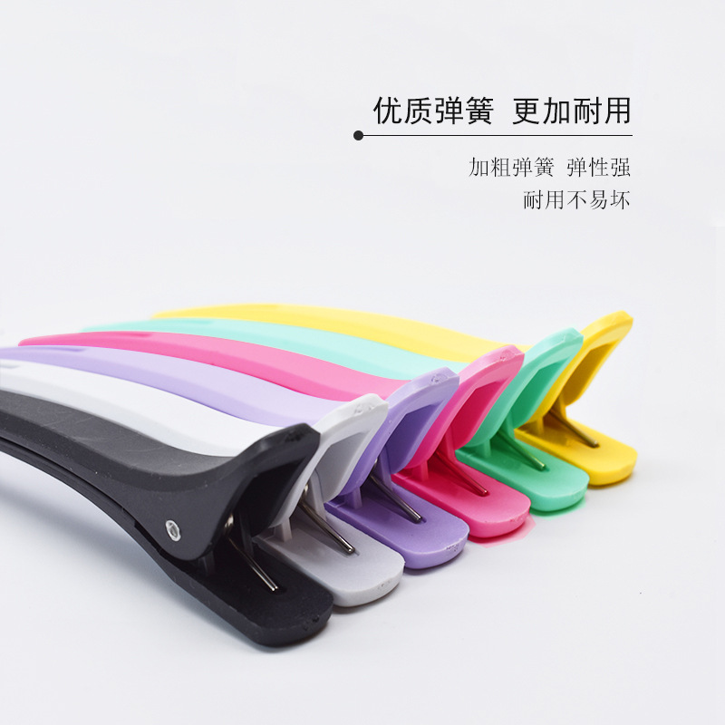 Korean Version Colorful Duckbill Clip Large Bangs Hair Clip Hair Accessory Trendy Updo Clip Top Clip Side Clip Section New Arrival