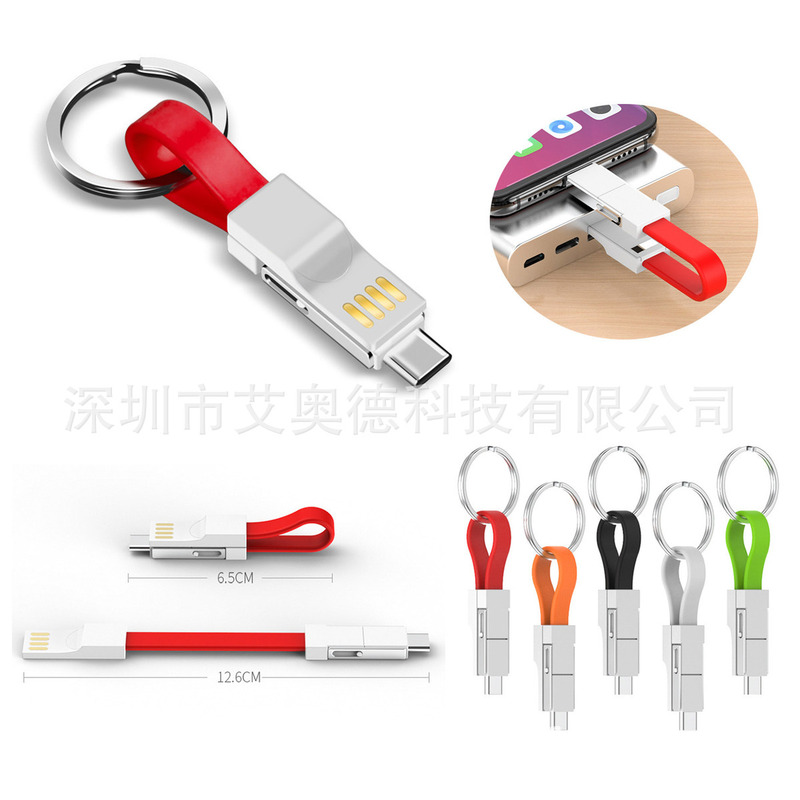 Magnetic 3-in-1 Keychain Charging Cable Usb-C Fast Charging Durable Type C High-Speed Data Transmission Charging Cable Magnetic 3-in-1 Keychain Charging Cable Usb-C Fast Charging Durable Type C High-Speed Data Transmission Charging Cable