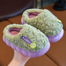 ��ͯ����Ь��Ůͯ�ﶬ���҃�ܛ�׷���ëëЬ���������H�ӼҾ���Ь