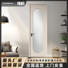 メーカー卸売りの新型シンプル環境保護無漆実木門は増厚静音木門家庭用軽豪華寝室門をアップグレードした