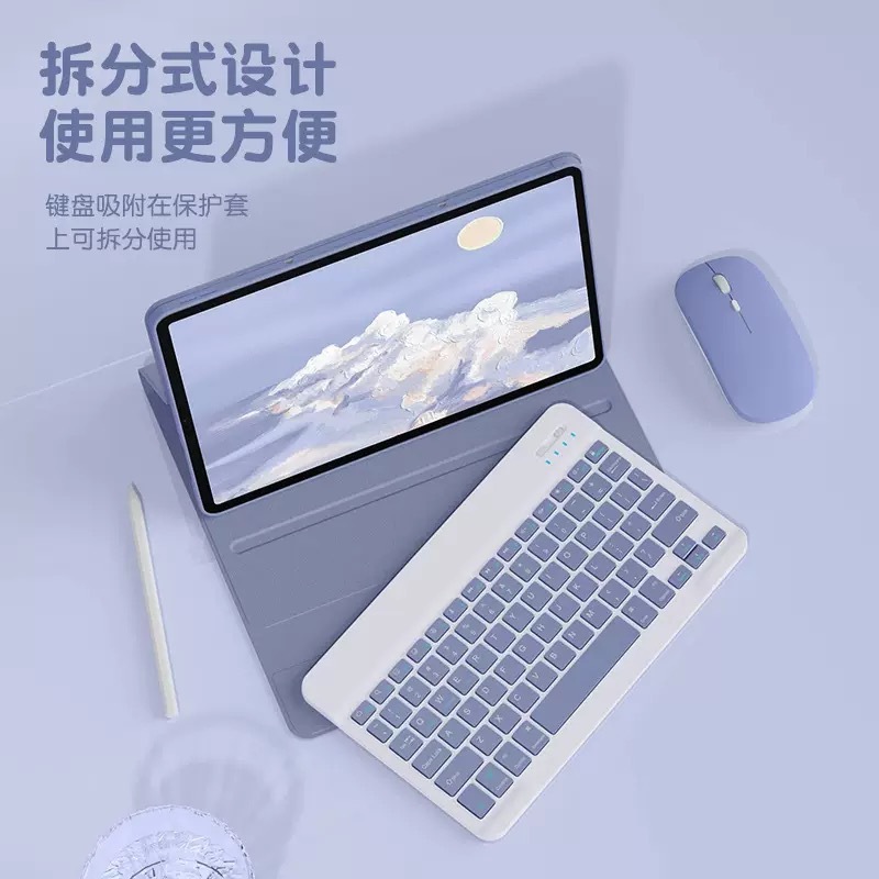 2024 Lenovo タブレット Xiaoxin m11plus10.6 Bluetooth キーボードレザーケースプロ保護ケースドロップシッピング K11P に適しています|undefined