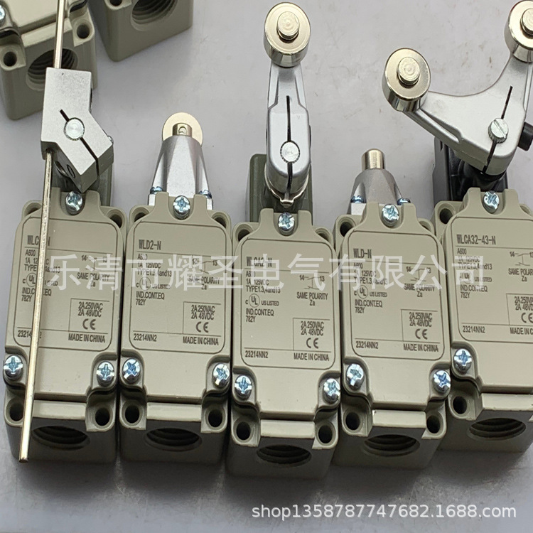 全新现货 WLCA12-LD -N 2NLD 55 LE G H限位开关 质保一年