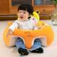Infant Practice Sitting and Standing Anti-fall Artifact Baby Auxiliary Learning Chair Children's Backrest Sofa Dining Chair Does Not Injury Spine