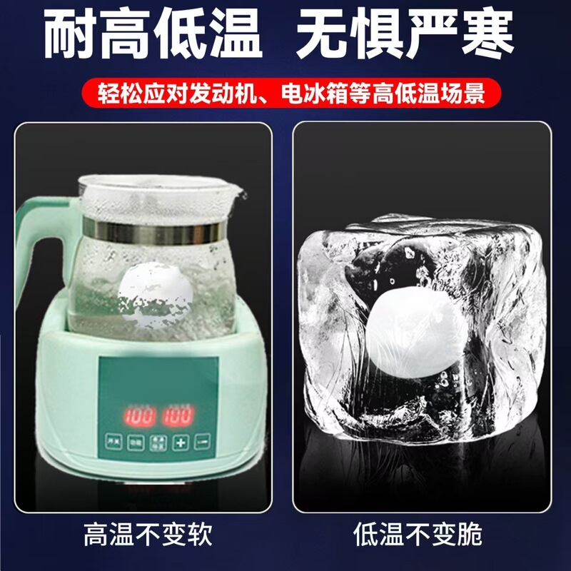 プラスチック鋼泥鉄接着剤強力補修プラスチック鋼泥AB防水漏れ補修亀裂欠け補修漏れ止め金属補修|undefined