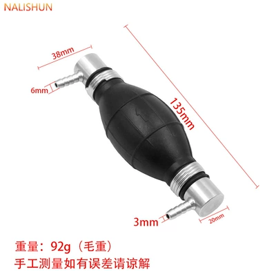 Rubber one-way hand oil pump check valve, manual oil pump for automobiles, ships, and machinery, diesel and gasoline suction pump, fuel pump (Repair kit) - double-elbow-hand-oil-pump-6mm