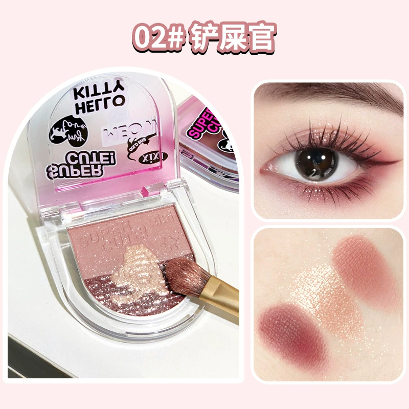 Eyeshadow Compact xixi Guden, Matte & Pearl Shades, Mini Warm-Brown Palette