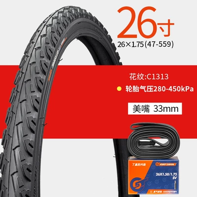 Non-industrial tires | Mountain Bike Tire - 26175-outer-tire-inner-tube-c1313-comes-with-pry-bar