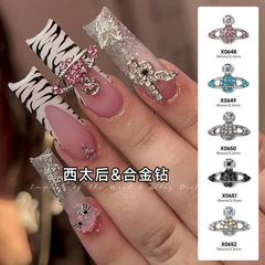 新型の西太后のネイルアクセサリーは軽くて豪華です。