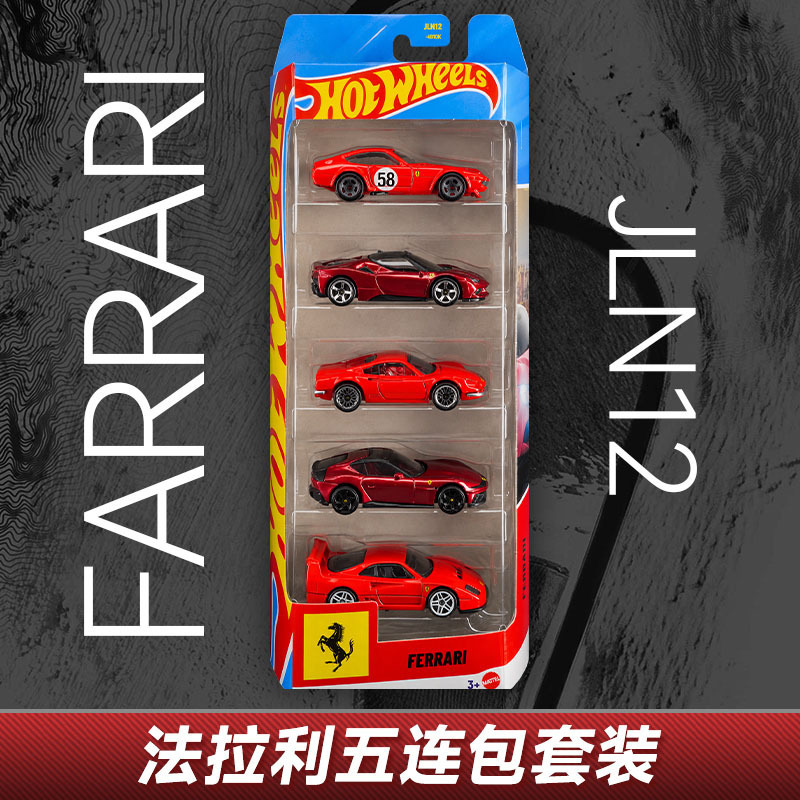 Ferrari F40 Sf90 365 Hot Wheels Die-Cast Alloy Car Model Simulation Toy