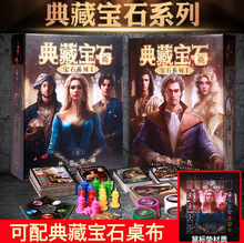 ،ʯοƻIa溬·UˇgʯԾەΑ