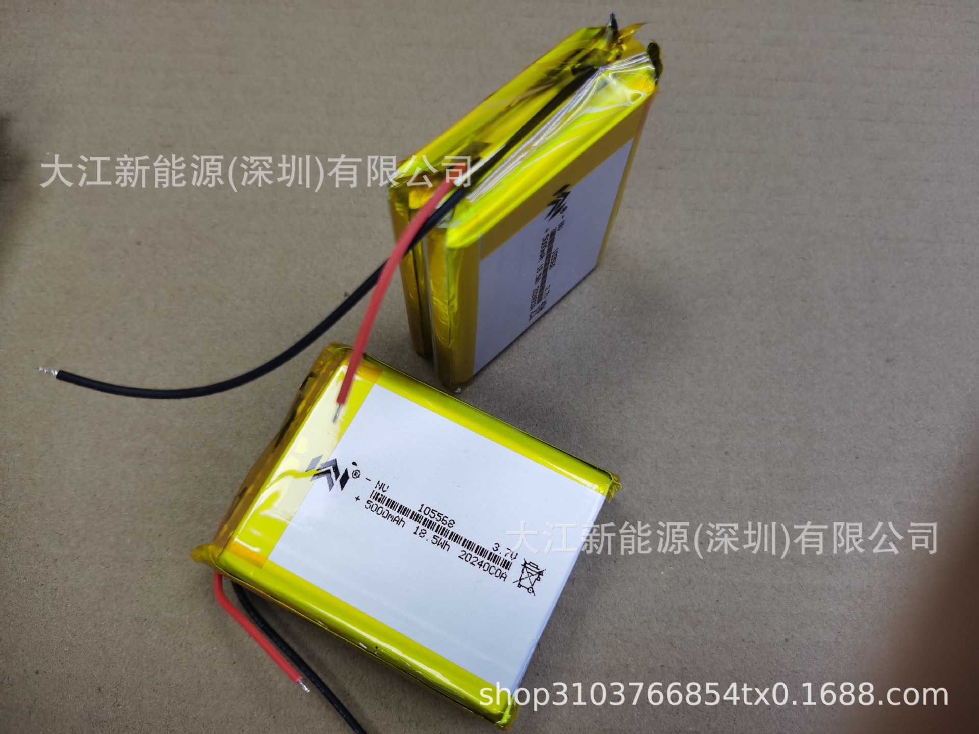 微信图片_20240304125117