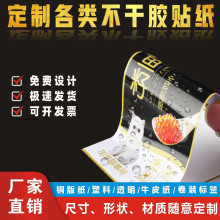 �N�������~�漈logo�V���̘�ţƤ������N͸���N�������z�˺�����