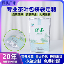 ���ƶ�ʩ�G����b����ë���X���Է������ն�ʳƷ���������