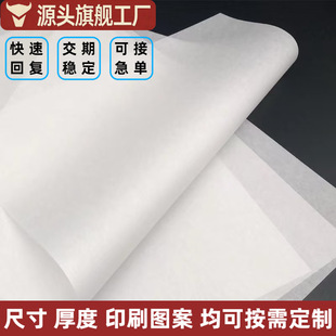 ѩ�漈���b������ӡˢ���b���r������÷������·���ؐ���t�ư��b