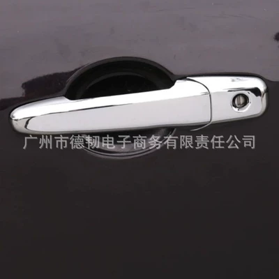 Portal Wrist 06-12 Handle Cover Mustang