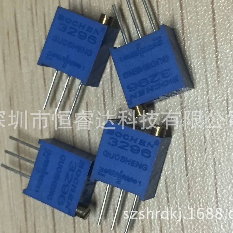 特价供应微调多圈精密可调电阻 电位器 3296W 10K 103