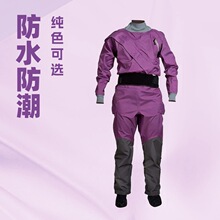 Ůʿ�����\���B�w��ʽ��ˮ��ˮ���Ԯ����ˮ�_��Ƥ��ͧ����