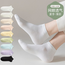 �ļ��W�����m��Ů����͸�⿹������mins��������ɫ�T�ߴ��m���l