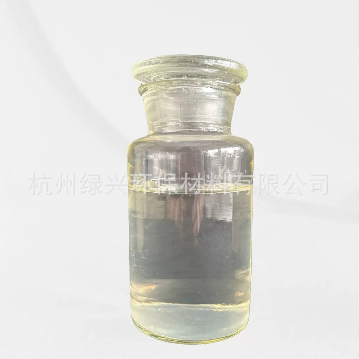 固色剂色纸染料喷墨打印突出黑色防水增强黑度