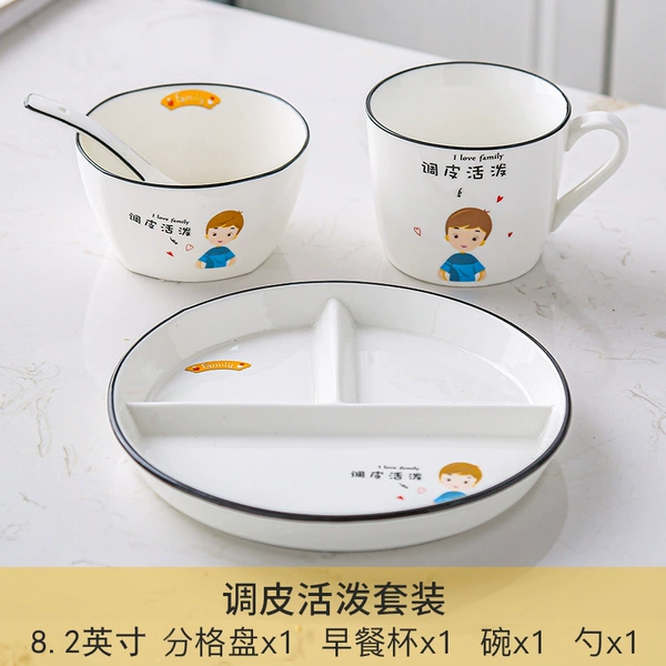 Set, champagne color, 4 piece set